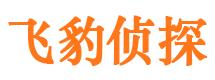 汶川捉小三公司